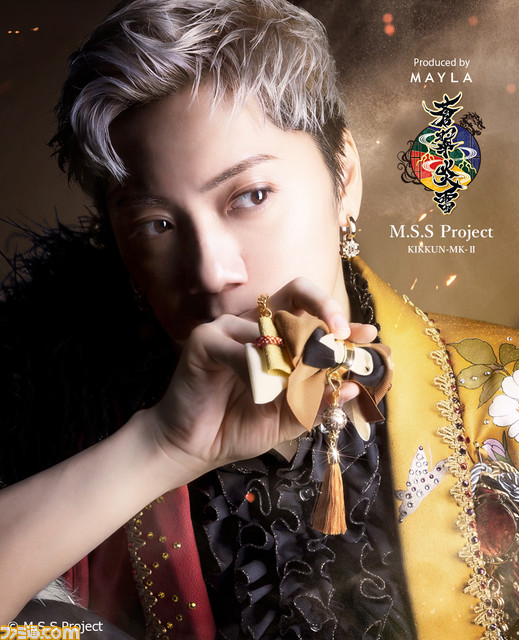 【MSSP】妖艶なチャームが3月17日12時より予約開始。和がテーマの“蒼翠炎雷”ライブ衣装をもとに、体温が2℃あがるブランド“マイラ”が制作【M.S.S Project】