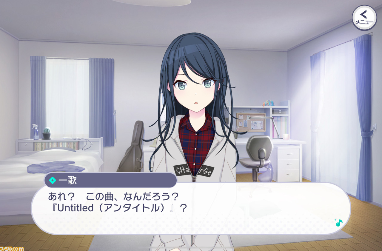 【プロセカ3周年記念】不器用だけど真っ直ぐなレオニの物語を振り返る。転んでもつまづいても、4人だから果たせた純粋で美しい星夜の約束