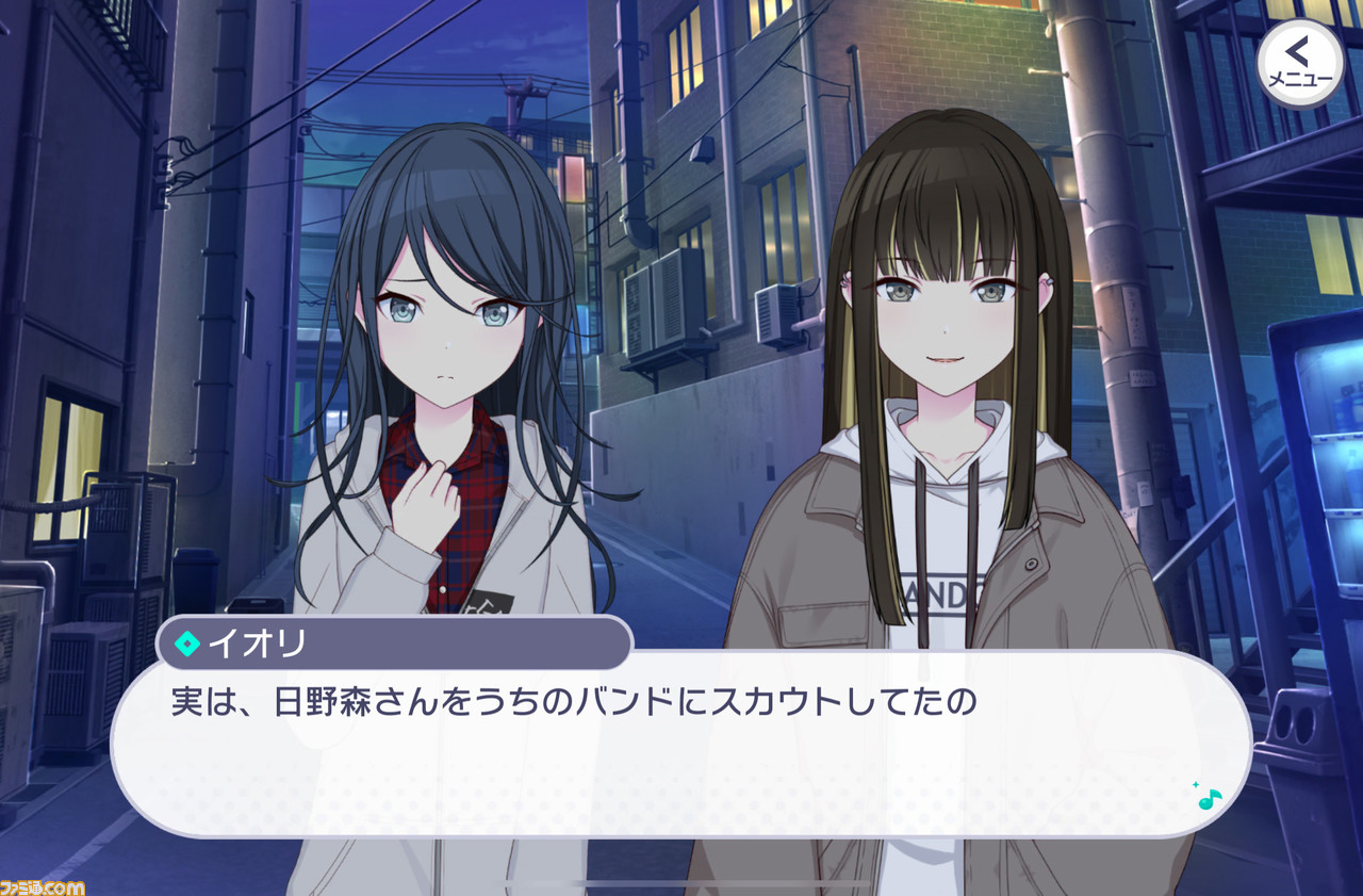 【プロセカ3周年記念シナリオまとめ】不器用だけど真っ直ぐなレオニの物語を振り返る。転んでもつまずいても、4人だから果たせた純粋で美しい星夜の約束【前編】
