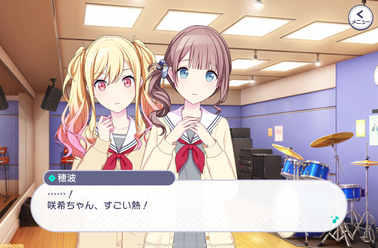 【プロセカ3周年記念シナリオまとめ】不器用だけど真っ直ぐなレオニの物語を振り返る。転んでもつまずいても、4人だから果たせた純粋で美しい星夜の約束【前編】