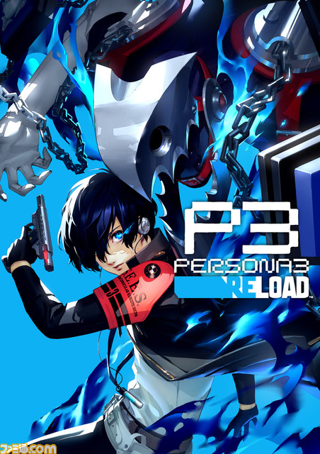 『ペルソナ3 リロード』独自インタビュー。アイギスの“永劫”コミュは本作にもある! 『3』の決定版として作っているという本作について、気になるあれこれを開発者に訊いてきた