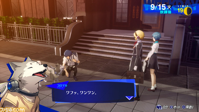 『ペルソナ3 リロード』独自インタビュー。アイギスの“永劫”コミュは本作にもある! 『3』の決定版として作っているという本作について、気になるあれこれを開発者に訊いてきた