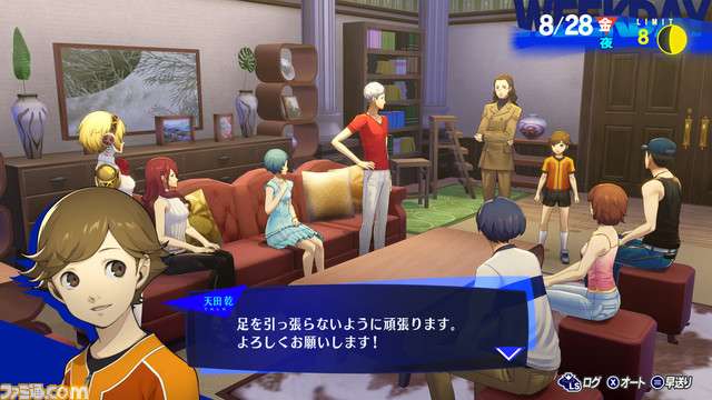 『ペルソナ3 リロード』独自インタビュー。アイギスの“永劫”コミュは本作にもある! 『3』の決定版として作っているという本作について、気になるあれこれを開発者に訊いてきた