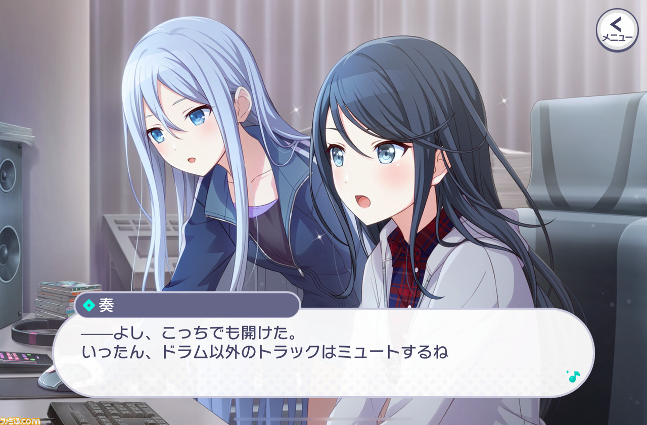 【プロセカ3周年記念シナリオまとめ】不器用だけど真っ直ぐなレオニの物語を振り返る。転んでもつまずいても、4人だから果たせた純粋で美しい星夜の約束【後編】