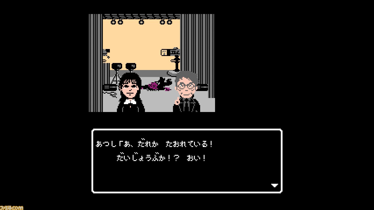 『あつしの名探偵』Nintendo Switchで発売!『クイズ☆正解は一年後』から生まれたゲームの“謎”に番組MC・ロンブー淳&ディレクター・藤井健太郎インタビューで迫る!!