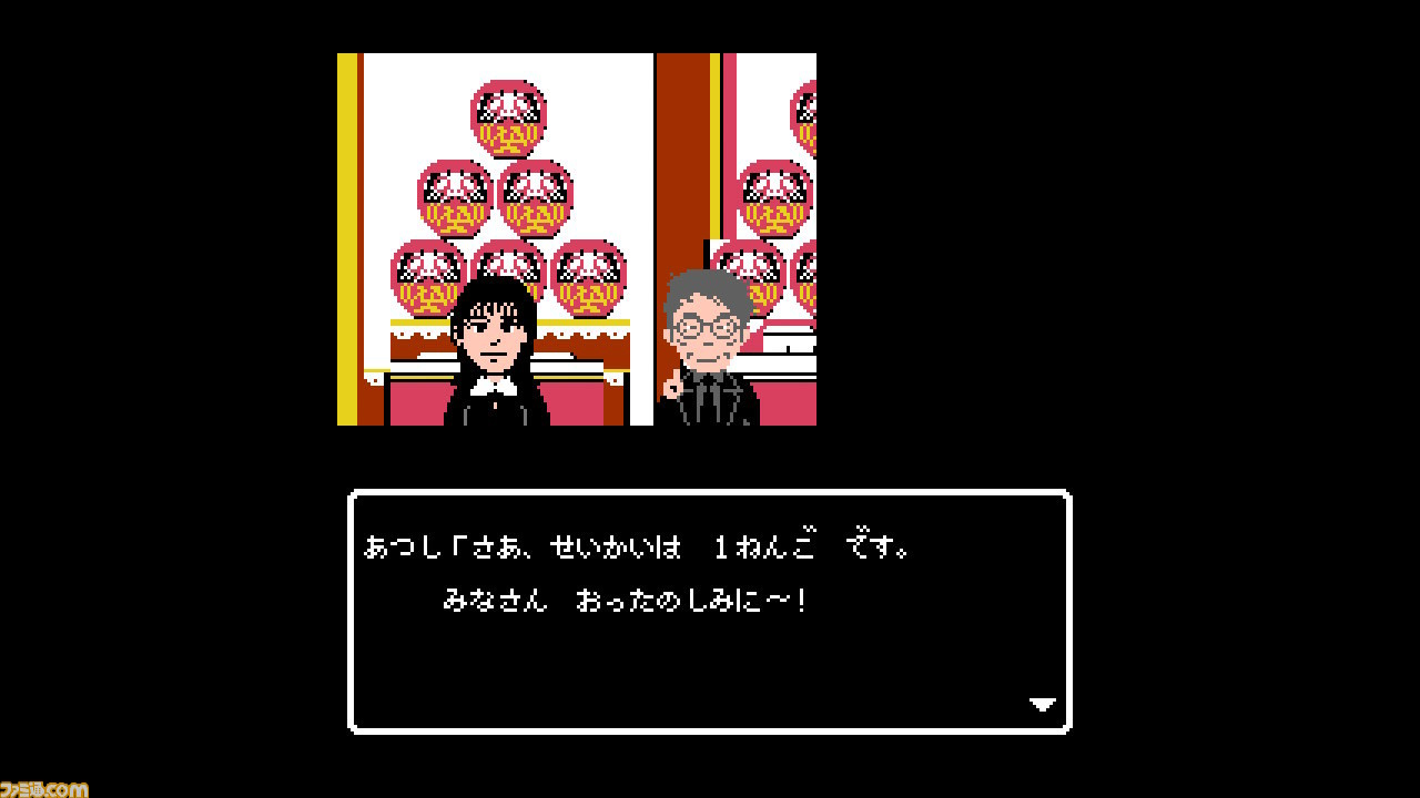 『あつしの名探偵』Nintendo Switchで発売!『クイズ☆正解は一年後』から生まれたゲームの“謎”に番組MC・ロンブー淳&ディレクター・藤井健太郎インタビューで迫る!!