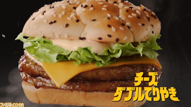 【マクドナルド】ゴジラバーガーが新登場。旨辛肉厚ビーフ&ザク切りポテト、スモーキーペッパーチキン、チーズダブルてりやきを2024年1月5日に発売