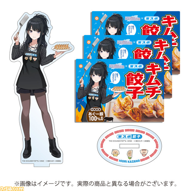 『シャニマス』風野灯織×東スポキムチ餃子のコラボが決定。描き下ろしイラストパッケージや限定グッズを販売【餃子、パリッとさせたくて】