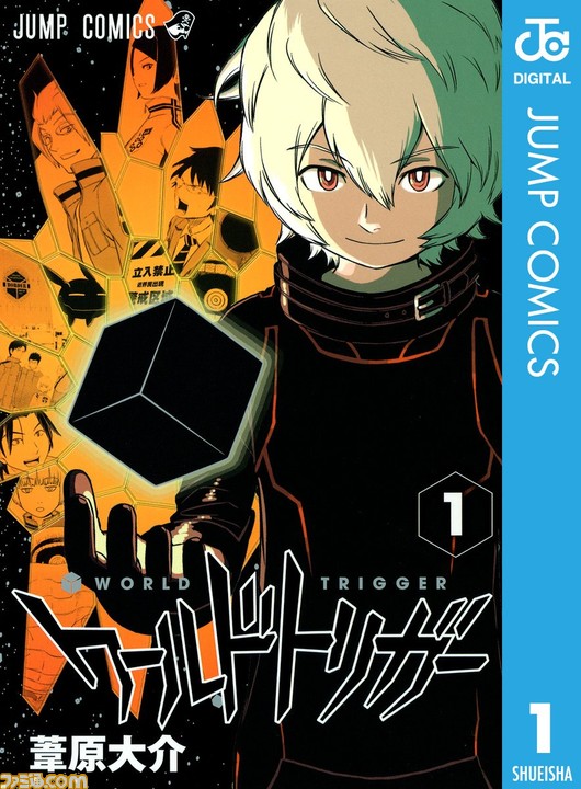 Kindleでジャンプ作品が最大50%還元『ワンピース』『ドラゴンボール』『ヒロアカ』『銀魂』『ハイキュー』『ボーボボ』『ジョジョ』が実質半額!